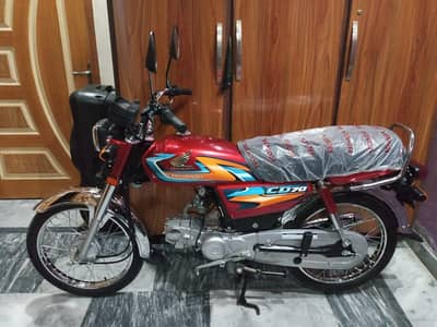 Honda CD 70 new bike h 2027 modal