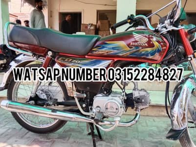 Honda 70 cc motorcycle engine ok hai