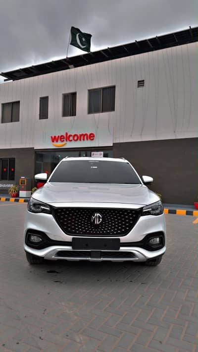 MG HS 2024