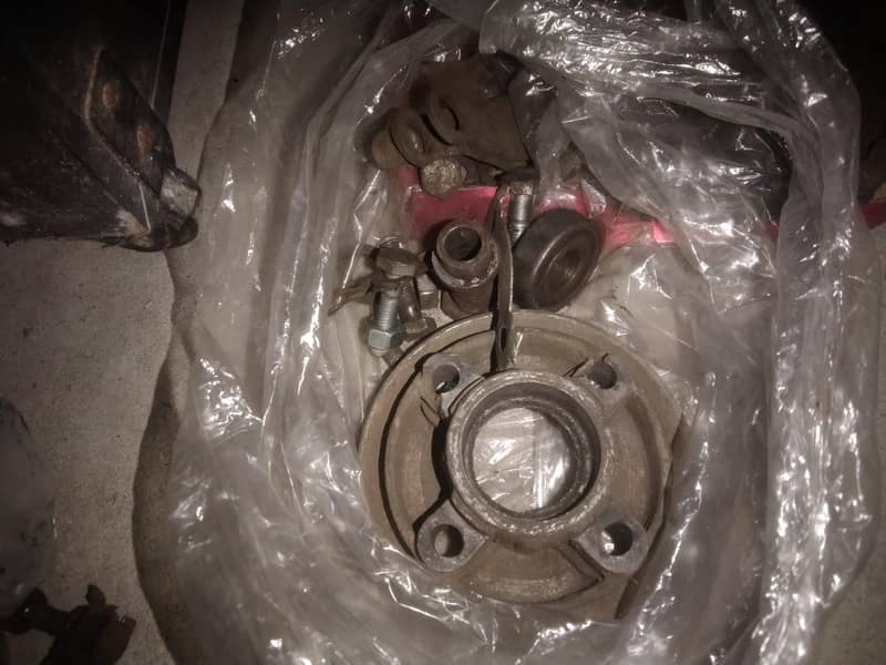 Chain Grari or corborator 4
