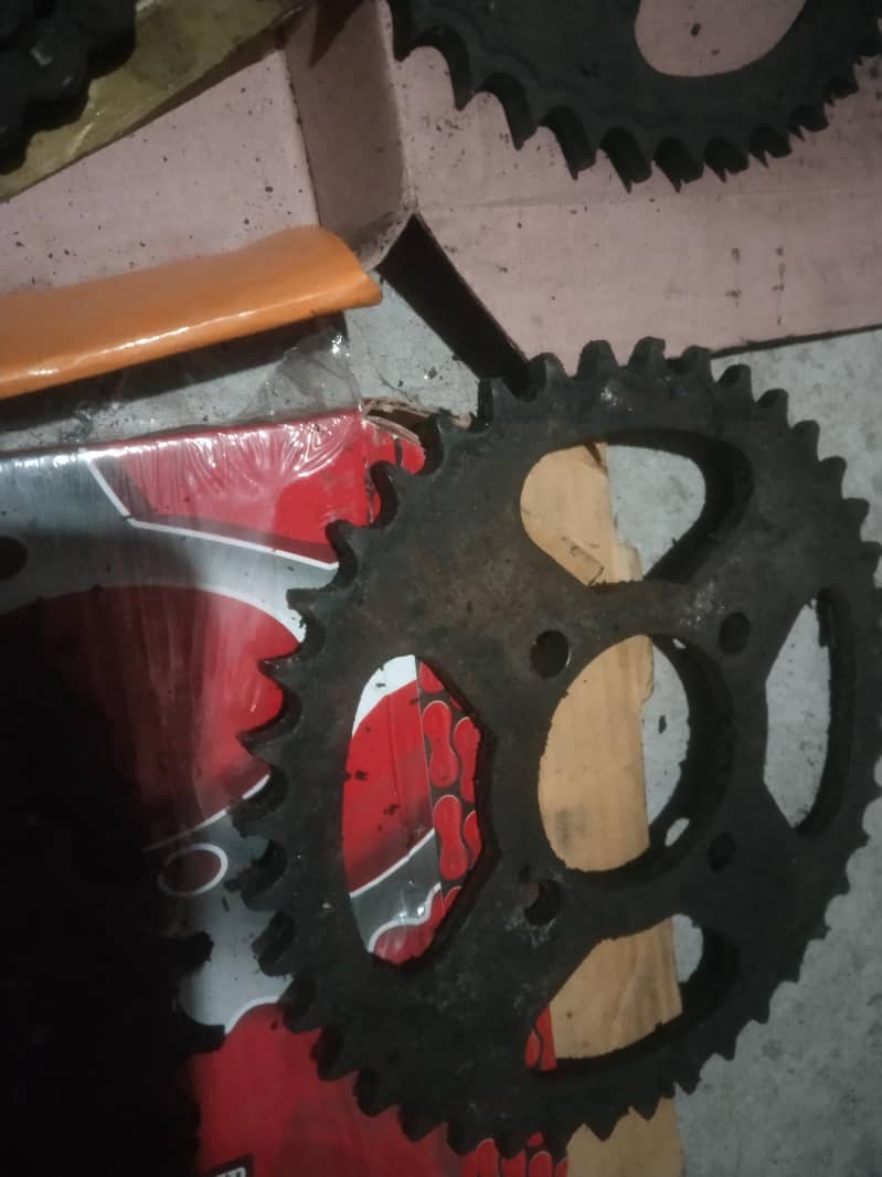Chain Grari or corborator 5