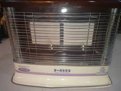 Double Plate Gas Heater P-4000