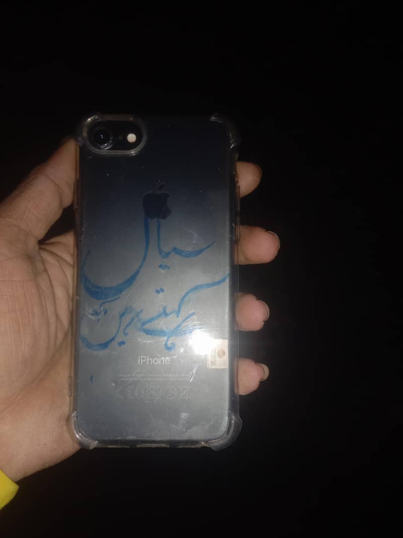 Apple iPhone 7 2