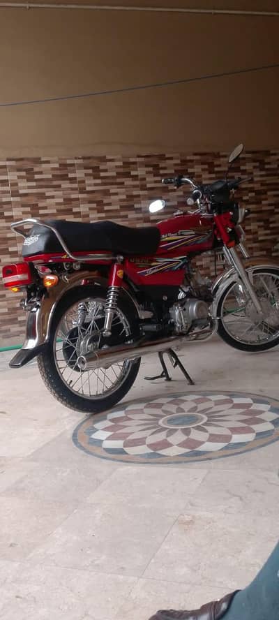 For Sale Union Star 2026 Model