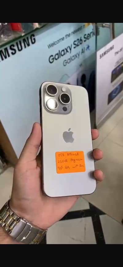 Apple iPhone 15 Pro