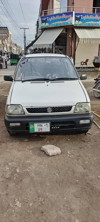 Suzuki Mehran VXR 2010