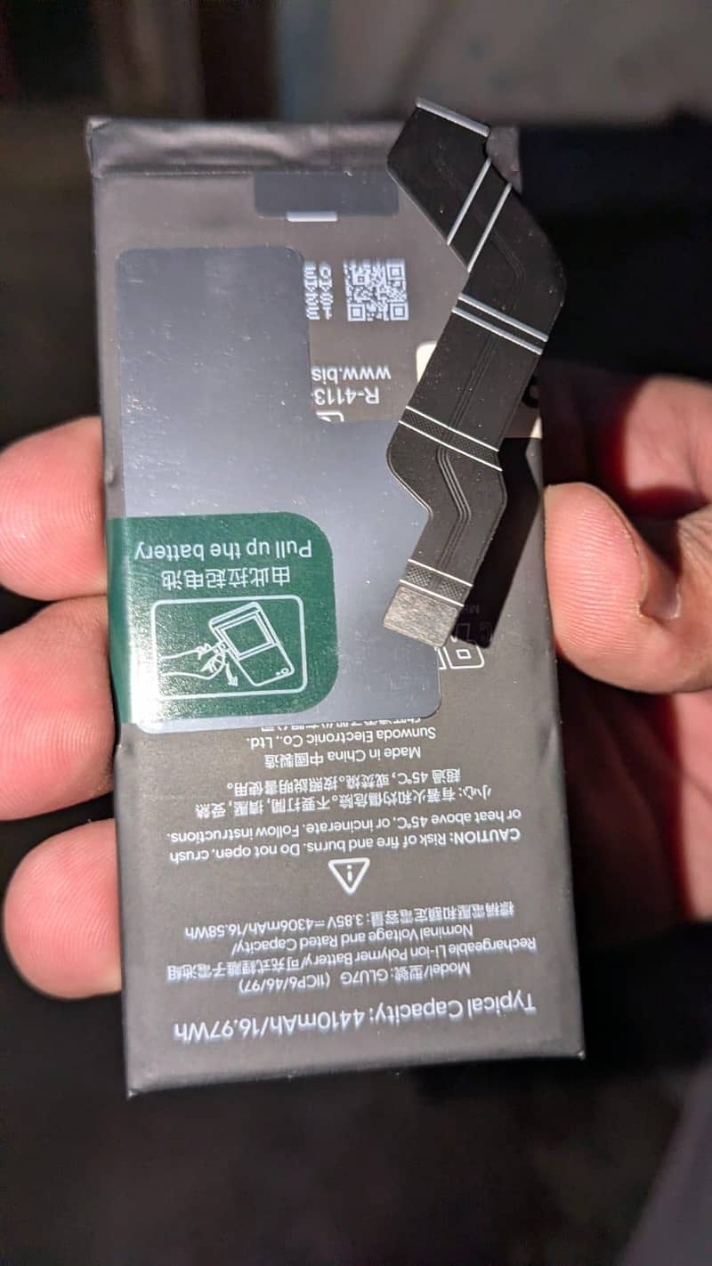 Google Pixel 6a 1