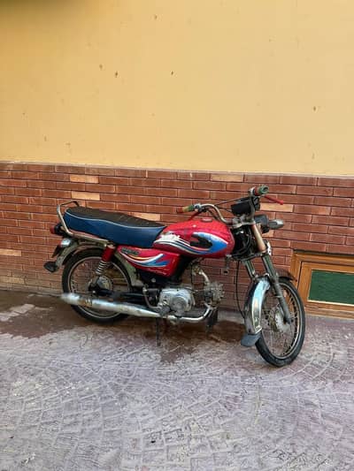 United 70cc