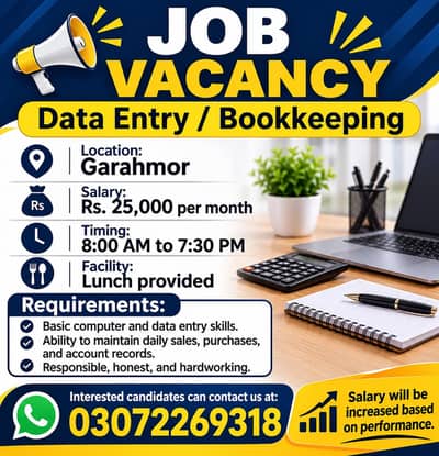 Data entry/ Book keeping job in GarahMor
