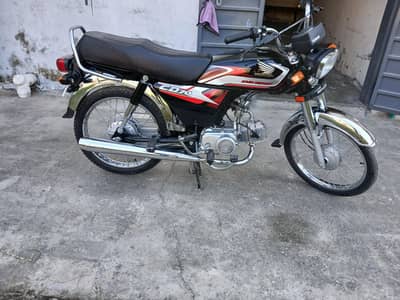 Honda CD 70 2024 model
