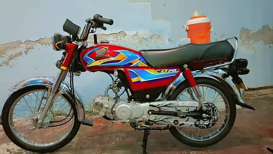 Honda CD 70