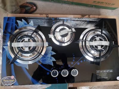 hole sale rates mn stoves available hn