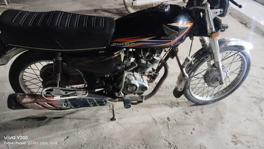 Honda 125