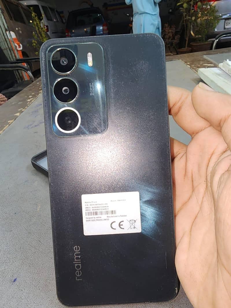 Realme C71 0