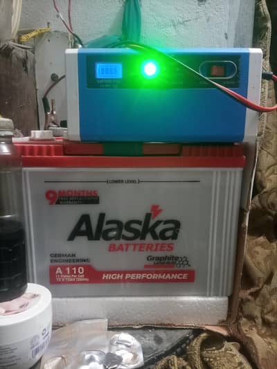 battery & charger
