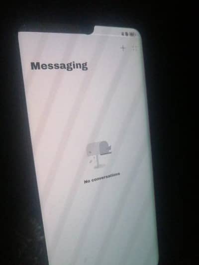 screen