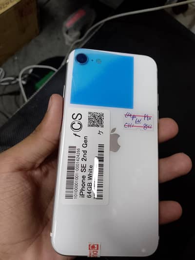 iPhone SE 2020 — 64gb — Fresh — 10/10 — PTA Approved