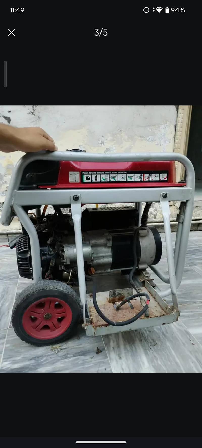 generator 2