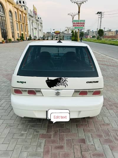 Suzuki Cultus 2012