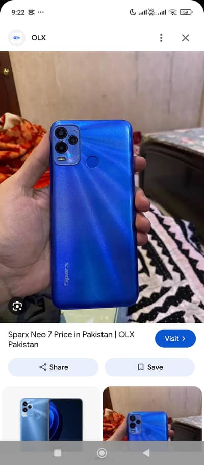 Sparx Neo 7