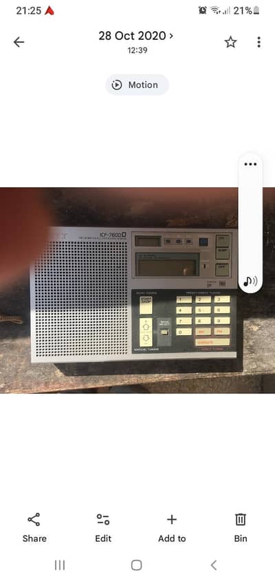 Sony radio