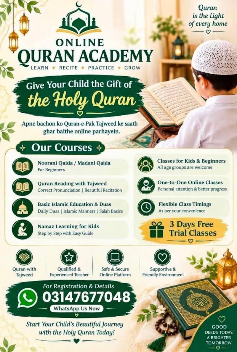 Quran course 0