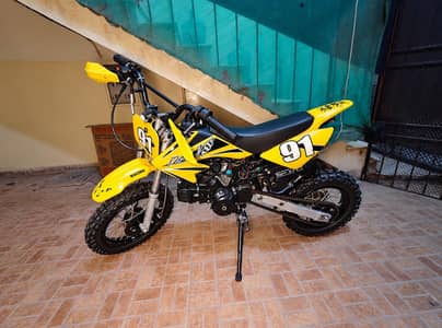 trail bike Chinese