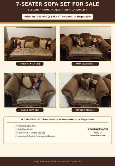 7 seater sofa without cushions