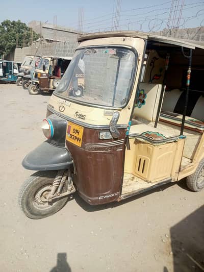 sasgar raksha ha lpg ma ha boht acha ha chalana ma