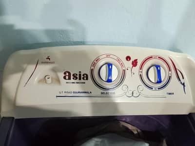 super asia washing machine