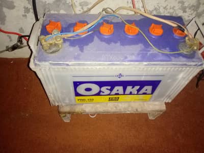 osaka battry