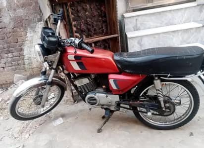 Kawasaki GTO 110