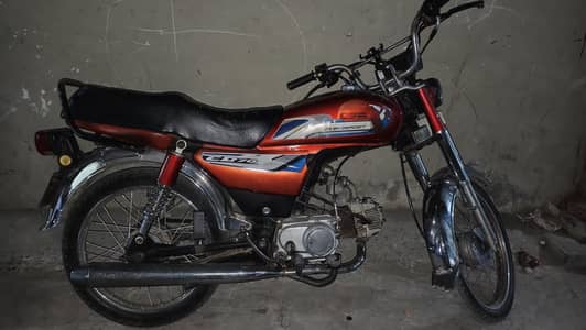 Road Prince | 70cc | Red | 2020