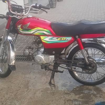 good average bike