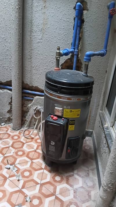 15 Gellon Geaser Gas