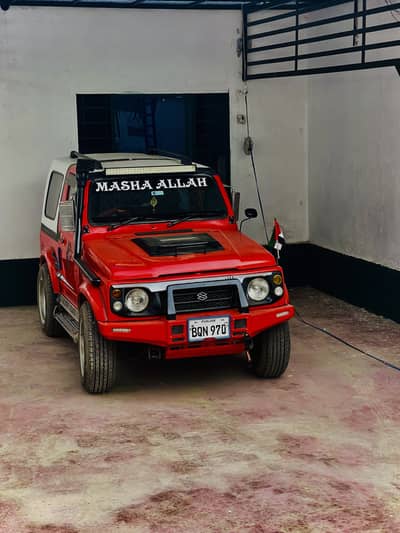 Toyota Sera 1992