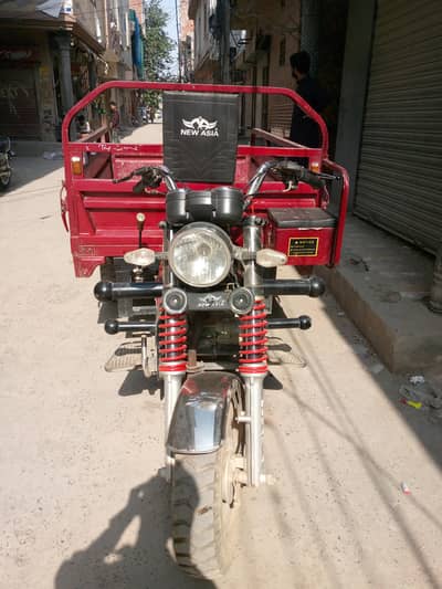 New Asia loader power gear 2025 model sab all okay