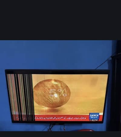 Lcd dor sale