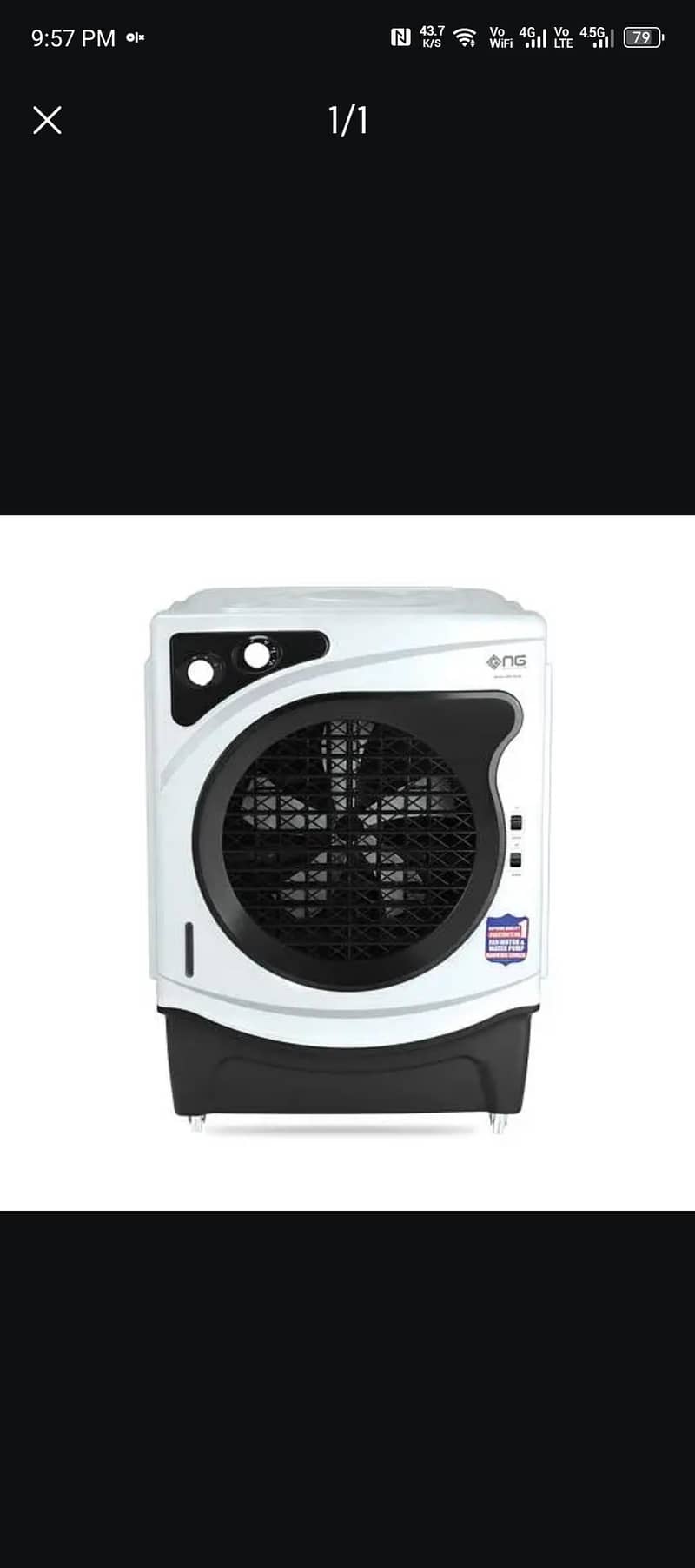 Air Cooler 0