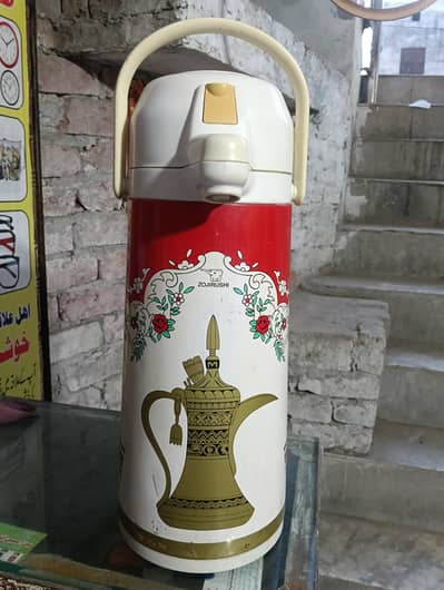 japani thurmas haetar catal for sale