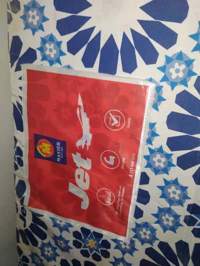molty jet foam mattress
