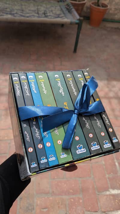 Harry Potter Urdu Complete Set 8 Books Box Set