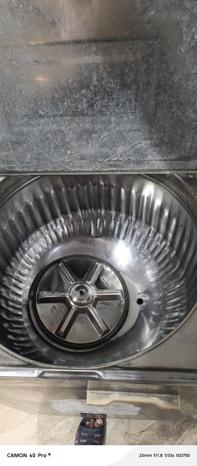 United Washing Machine 1
