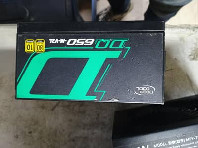 DEEPCOOL DQ 650 FULLY MODULAR