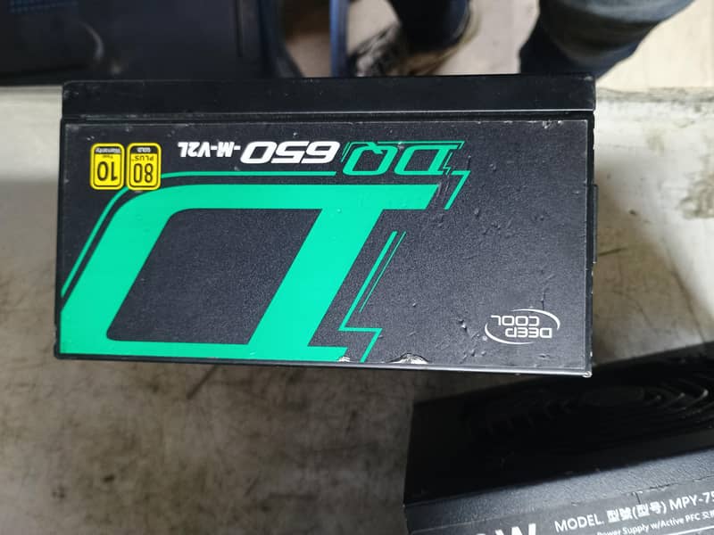 DEEPCOOL DQ 650 FULLY MODULAR 0