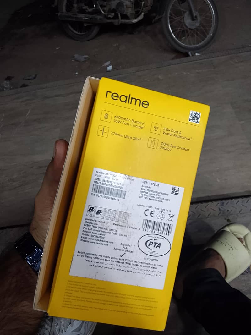Realme C17 3