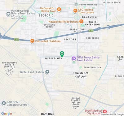 8 Marla commercial plot for sale