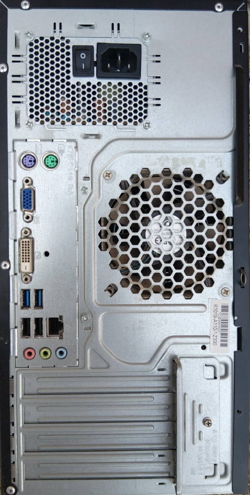Fujitsu Tower PC 1