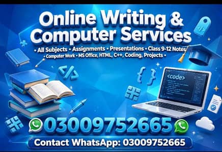 online work needed urgent