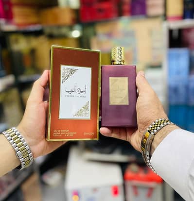 Ameerat Al Arab